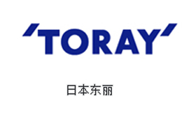 日本东丽