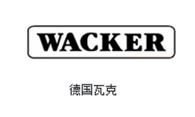 韩国瓦克