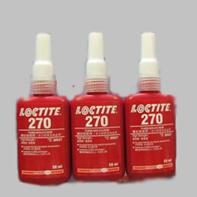 乐泰loctite 270