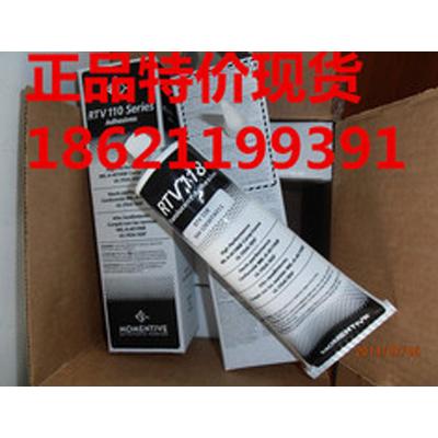 迈图RTV118，美国MOMENTIVE迈图RTV118，GE东芝RTV118硅胶