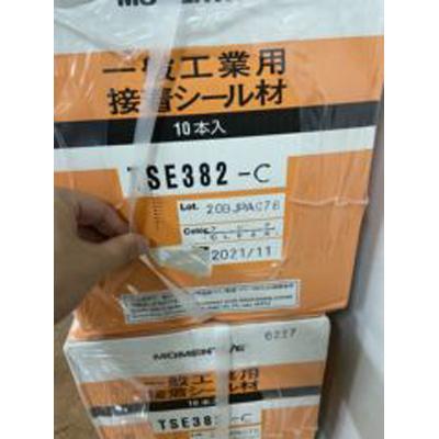 迈图TSE382，东芝TSE382，MOMENTIVE TSE382日本产333ML
