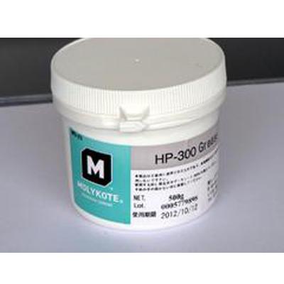 MOLYKOTE HP-300 GREASE高温润滑脂