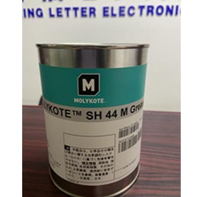 MOLYKOTE SH44M Grease 润滑脂