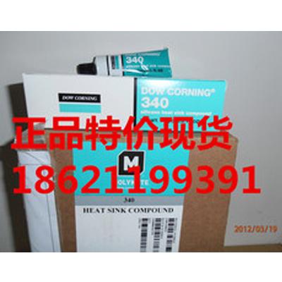 道康宁340，DOWCORNING 340，DC340，MOLYKOTE 340,导热硅脂