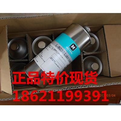 道康宁L8030，MOLYKOTE L-8030 Lubricant，摩力克L-8030